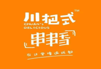 川把式加盟电话