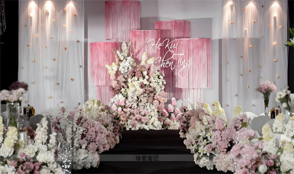 蜜匠婚礼