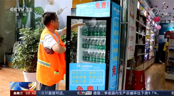 宝妈时光加盟费