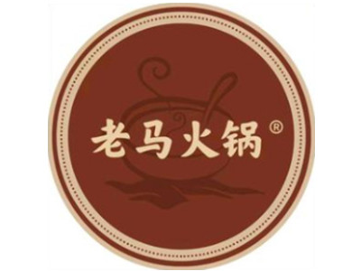 老马火锅加盟