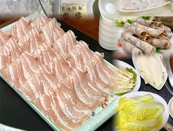 老马火锅