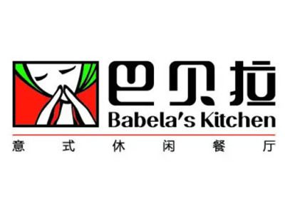 巴贝拉加盟电话