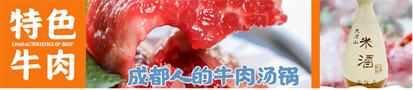 牛宝贝