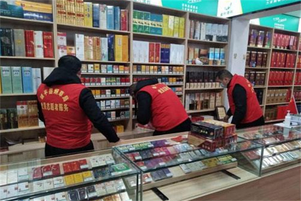 金叶烟草