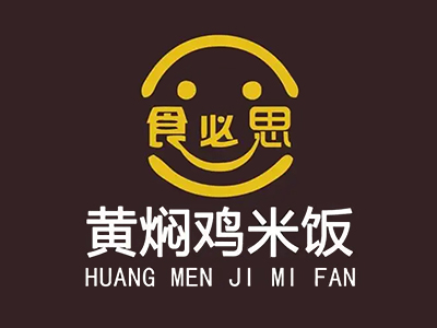 食必思黄焖鸡米饭加盟电话
