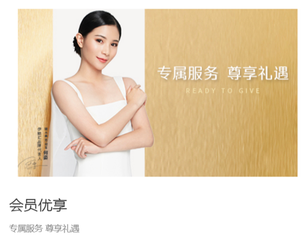 伊丽汇