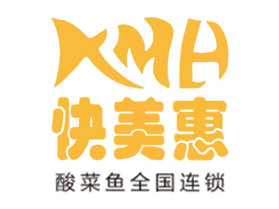 快美惠酸菜鱼加盟电话