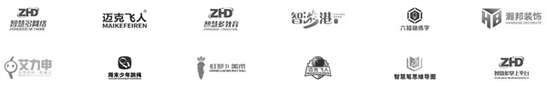 迈克飞人少儿篮球加盟费