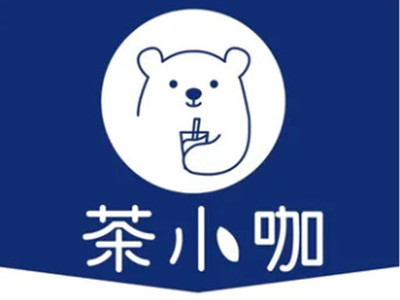 茶小咖加盟电话