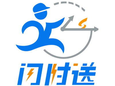 闪时送加盟电话