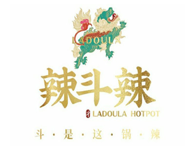 辣斗辣加盟