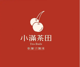 小满茶田加盟电话