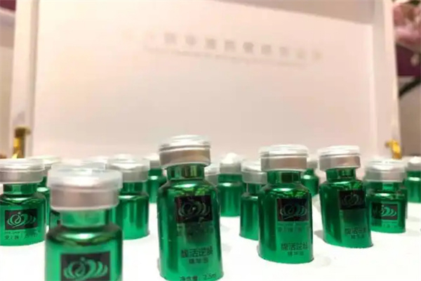 爱瑞西诗