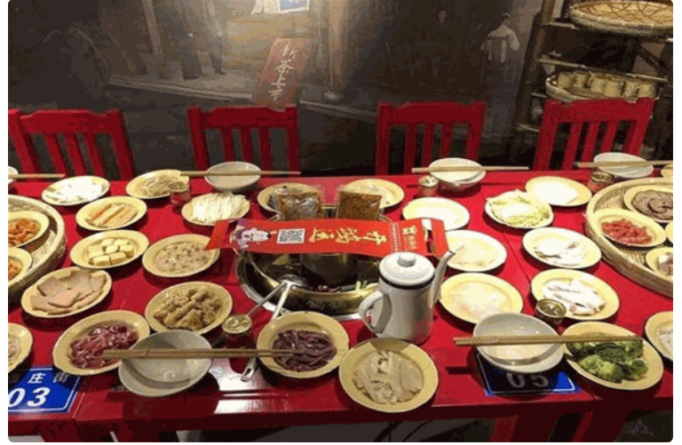 锅锅肴火锅