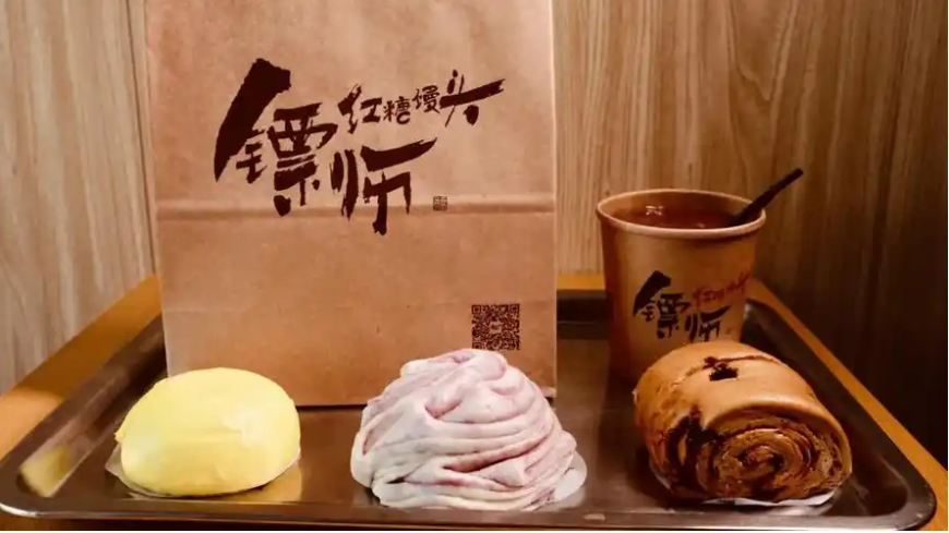 镖师红糖馒头
