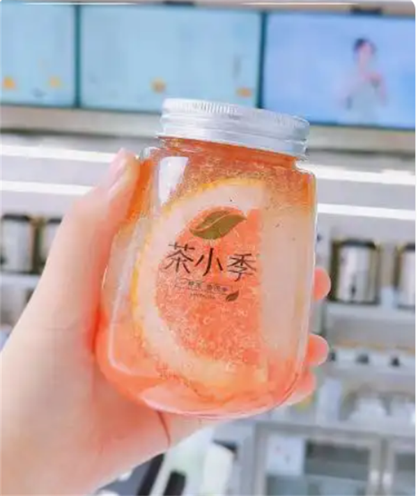 茶小季奶茶