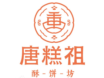 唐糕祖加盟电话