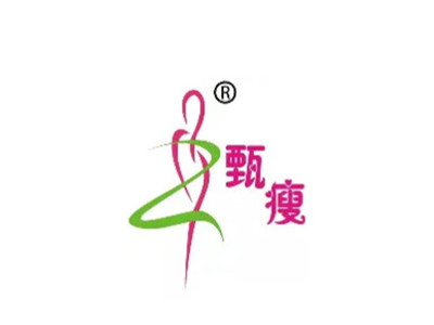 甄瘦专业减肥加盟电话