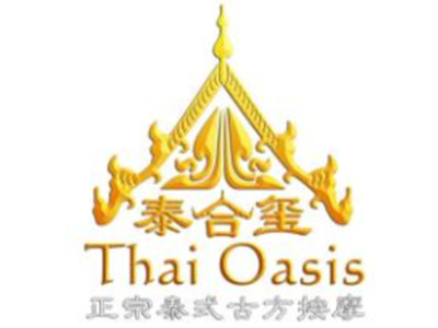 泰合玺加盟电话