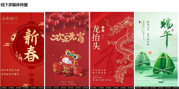 坎上坎火锅
