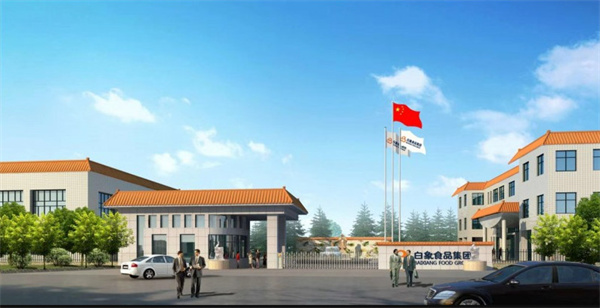 白象天下好面