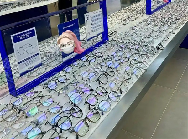 好视力眼镜