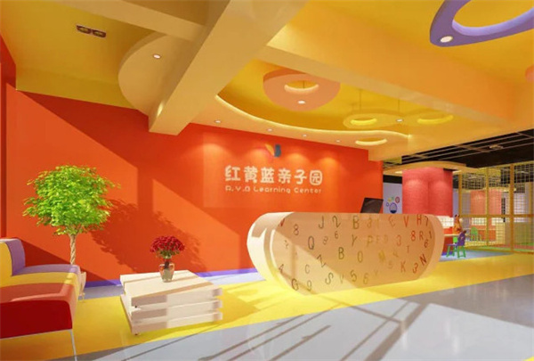 红黄蓝早教