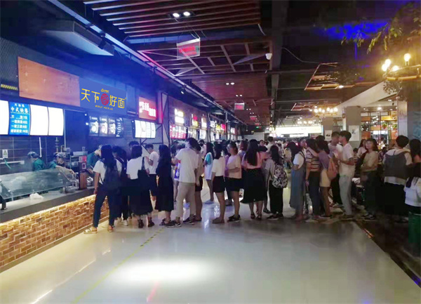 白象天下好面