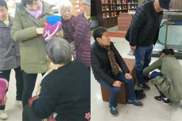 舞极限老人鞋