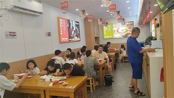 熊大爷饺子云吞