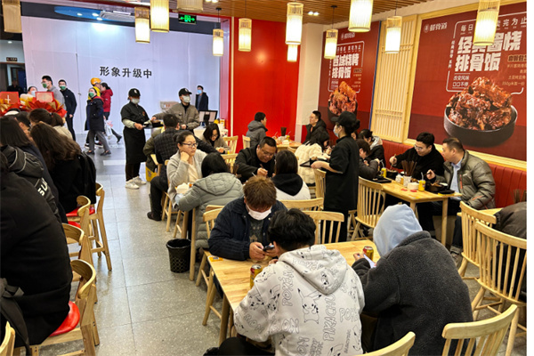 鲜骨道酱烧排骨饭