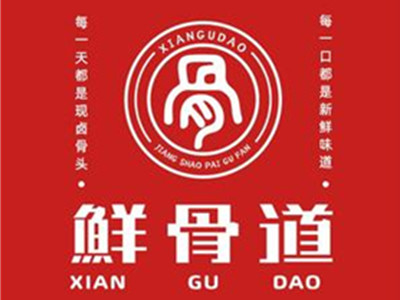 鲜骨道酱烧排骨饭加盟电话