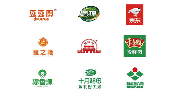 金鼎轩锅盖面