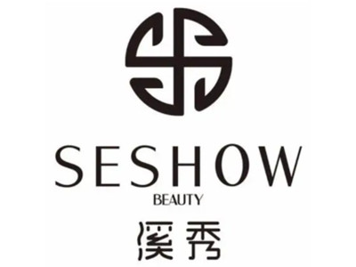 溪秀养发