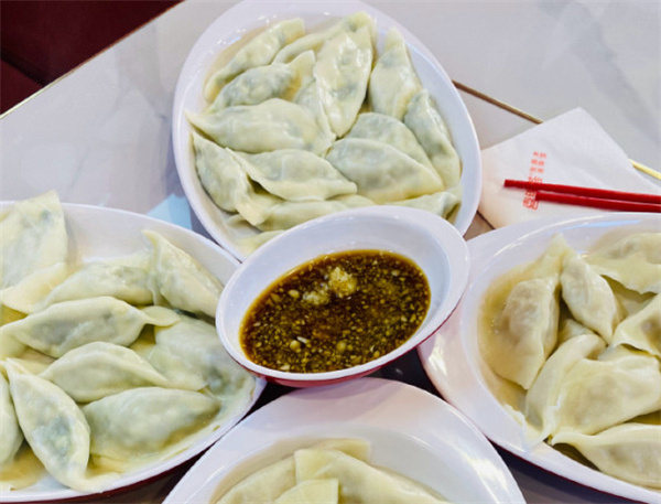 喜锦荟水饺
