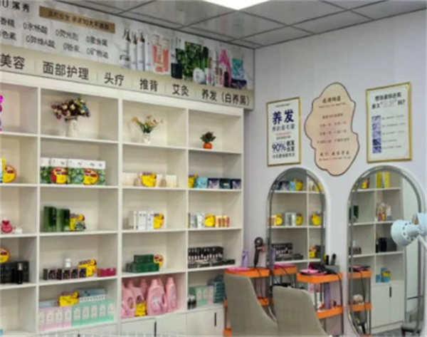 溪秀养发