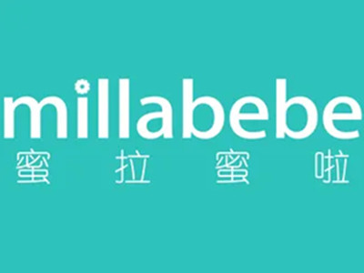 蜜拉蜜啦加盟电话