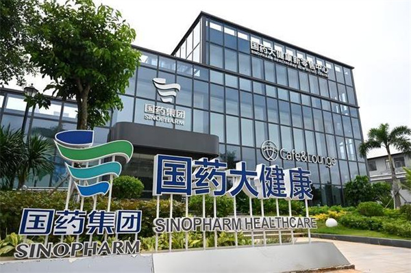 国药药材低聚肽饮