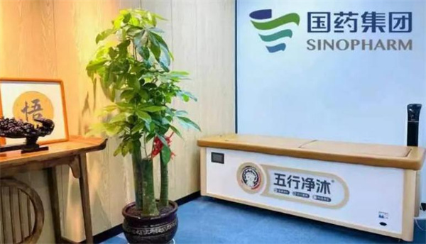 国药药材低聚肽饮
