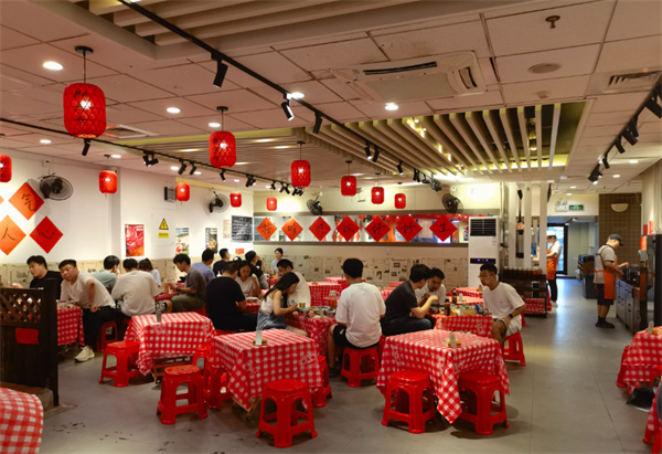 荆九爷