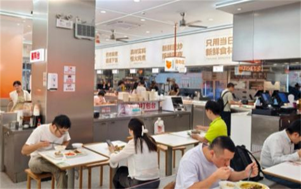有谷气现炒下饭菜