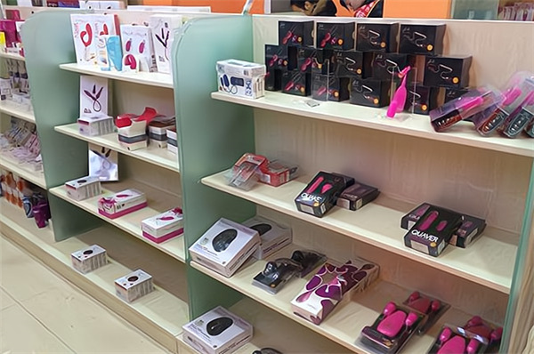 声色野马成人店