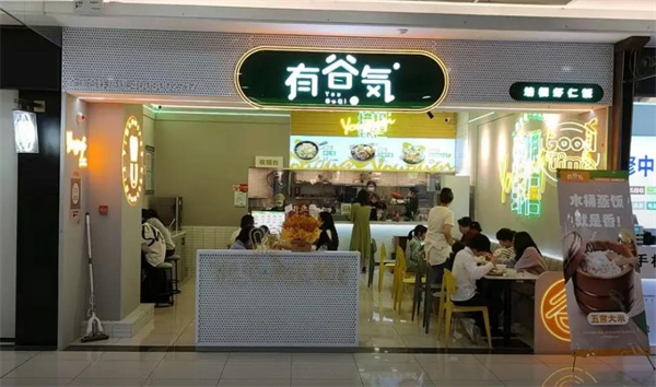 有谷气现炒下饭菜