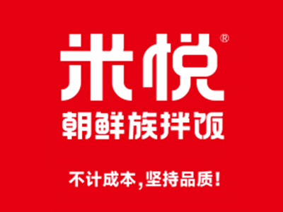 米悦拌饭