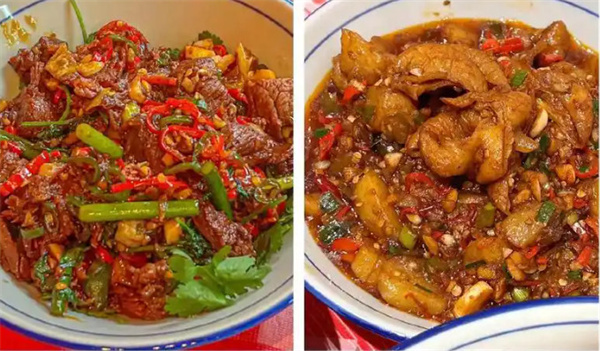 荆九爷