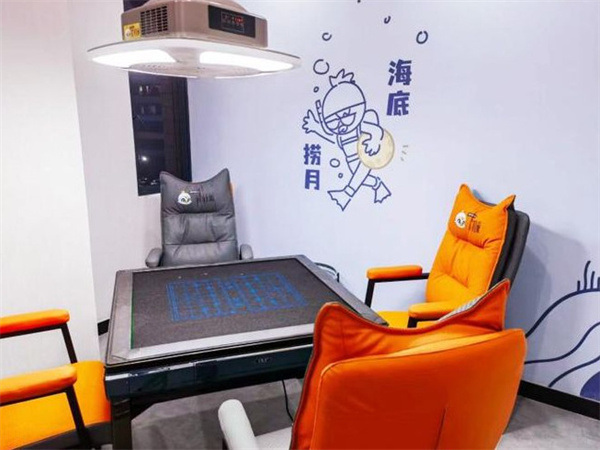 24小时自助麻将馆