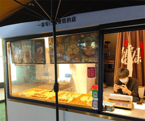 枣媳妇
