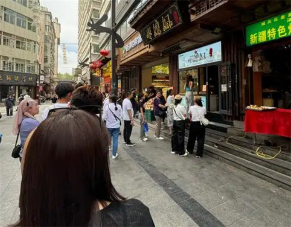 枣媳妇