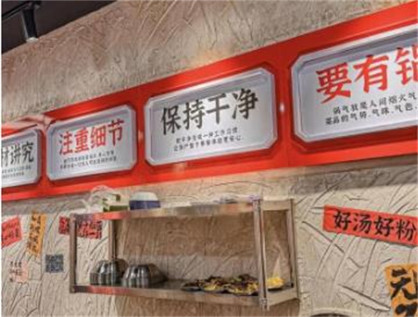 轩二姐螺蛳粉