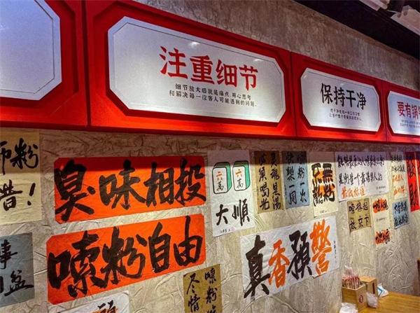 轩二姐螺蛳粉